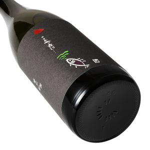 On a night like this… Yamame Fish, Junmai Daiginjo 720ml