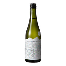 Azumano Fumoto, Junmai Daiginjo Bunny Bunny Bunny 500ml