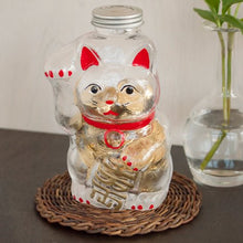 Lucky Cat Moneybox