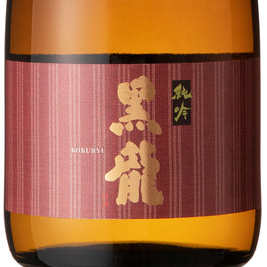 Kokuryu Junmai-ginjo"Jungin" 720ml