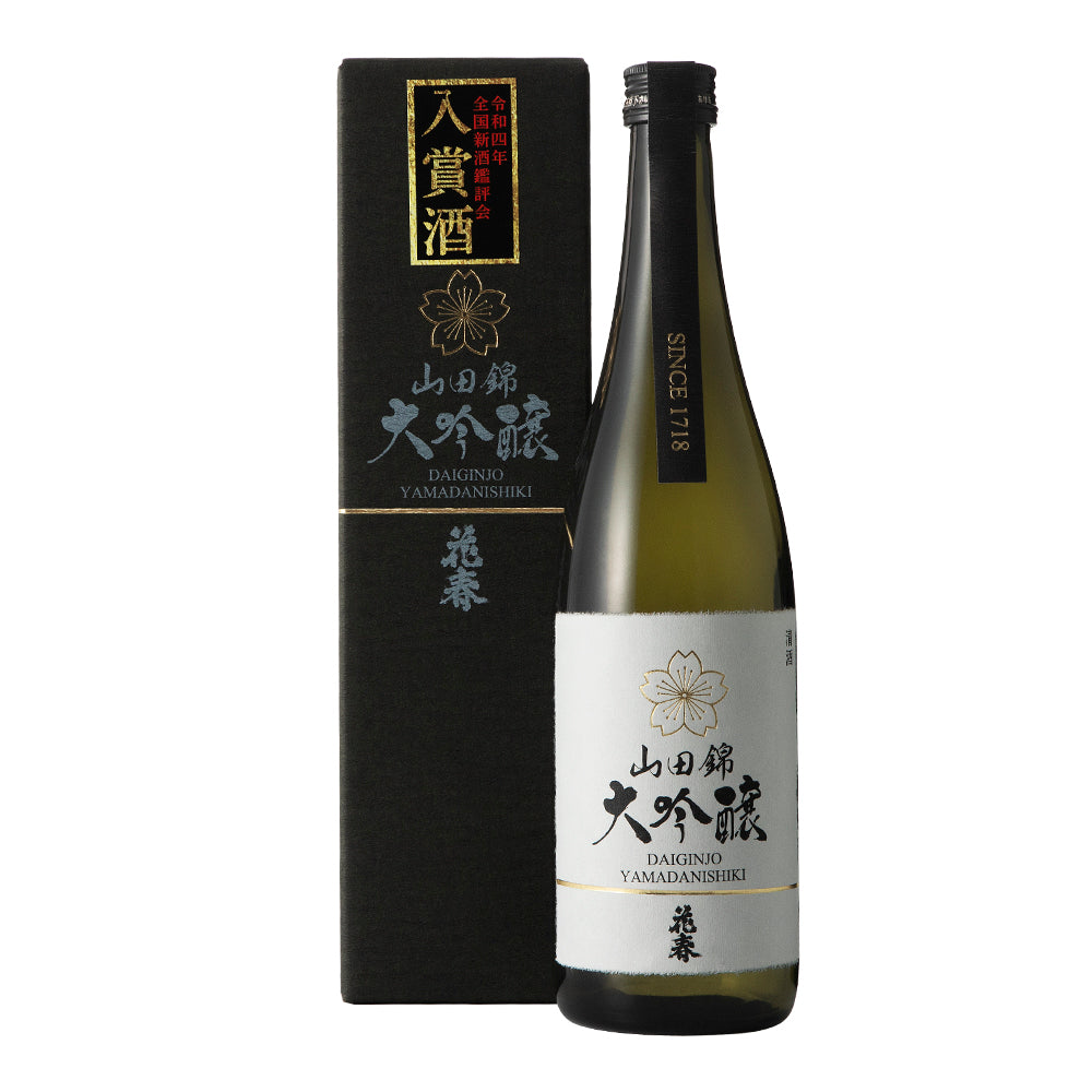 Hanaharu Yamadanishiki Daiginjo 720ml
