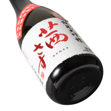 Akanesasu Junmai-daiginjo 720ml