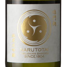 Narutotai Junmai Daiginjo Tomoe 720ml
