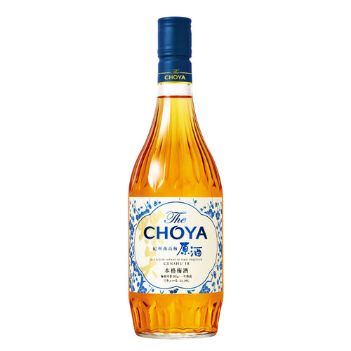 【Last Stock】The Choya Genshu 720ml