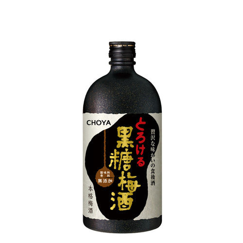 【Last Stock】Choya Brown Sugar Umeshu 650ml