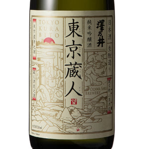 Tokyo Kurabito, Junmai Ginjo  720ml