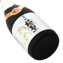 Kiwamihijiri Daiginjo Mukashishibori Tobindori 720ml