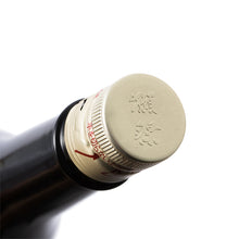 Dassai  Junmai-daiginjo 23  720ml