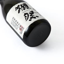 Dassai  Junmai-daiginjo 23  720ml