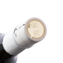 Dassai Junmai-daiginjo 39  720ml