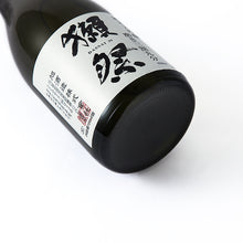 Dassai Junmai-daiginjo 39  720ml