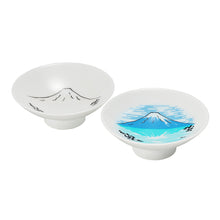 Blue Fuji Set