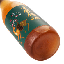 Kojika Umeshu 720ml