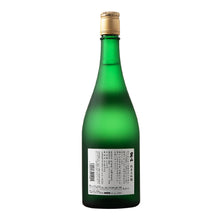 Otokoyama Junmai-daiginjo 720ml
