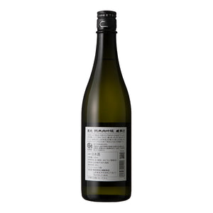 Toko, Left-Handed Junmai Daiginjo (Dewasansan) 720ml