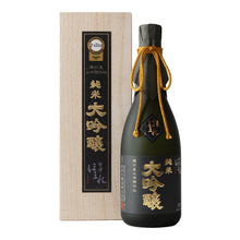 Aizuhomare Junmai Daiginjo Banshu Yamadanishiki 720ml