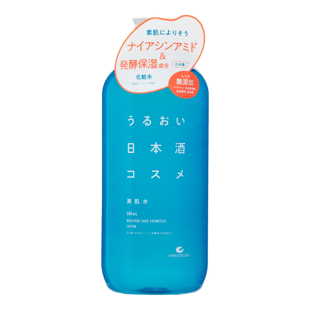 Hakutsuru Moisture Sake Cosmetics: Moist Lotion 500ml