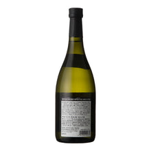 Hourai Junmai Daiginjo ''Romero Special'' 720ml