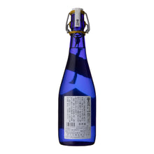 Sasanokawa Daiginjo Genshu Kaisei 720ml