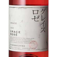 Grace Rosé 2020 750ml