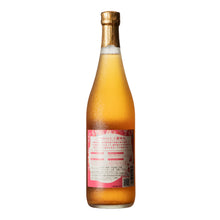 Kojika Umeshu 720ml