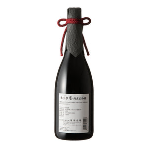 Shiramayumi Junmai Daiginjo Homare 720ml