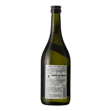 Narutotai Junmai Daiginjo Tomoe 720ml
