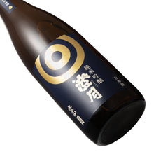 Taiheizan Junmai-ginjo Chogetsu 720ml