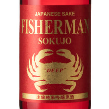 Fisherman Sokujo DEEP Junmai Ginjo Genshu 720ml