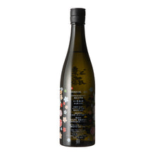 PREMIUM FLOWER Junmai Daiginjo 720ml