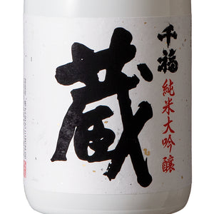 Senpuku, Junmai Daiginjo, Kura 750ml