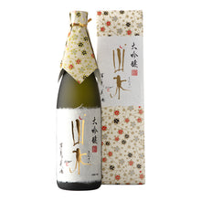 Oimatsu Sansui Daiginjo 720ml