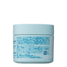 Hakutsuru Moisture Sake Cosmetics: Medicated Gel Cream All-in-one 100g