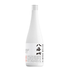 【Free Delivery】Annual Best Gift set 2022