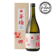Momokawa Hanakiwami Junmai Daiginjo 720ml