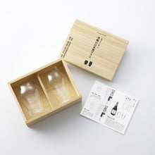 Flowers・Buds Sake container 2-Piece Set