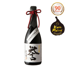 Shiramayumi Junmai Daiginjo Homare 720ml