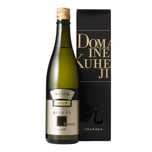 Kamoshibito Kuheiji Junmai Daiginjo Human 720ml