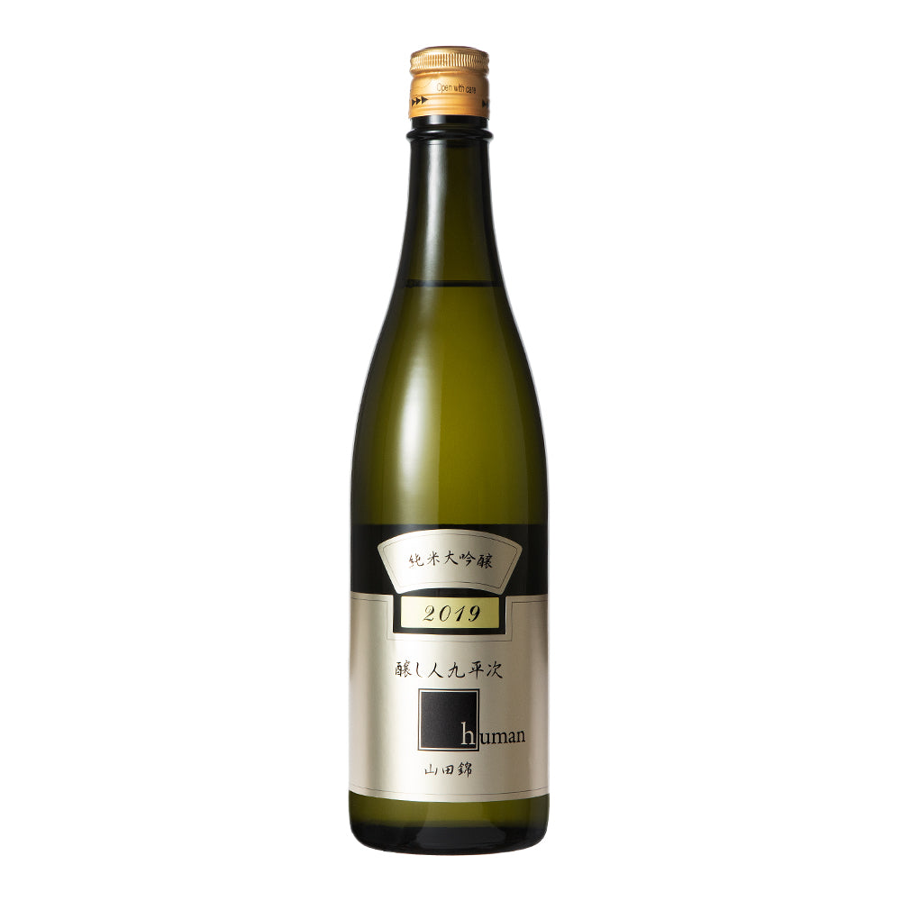 Kamoshibito Kuheiji Junmai Daiginjo Human 720ml