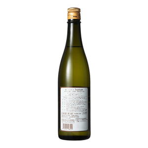 Kamoshibito Kuheiji Junmai Daiginjo Human 720ml