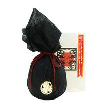Hyakunen, Premium Umeshu 720ml