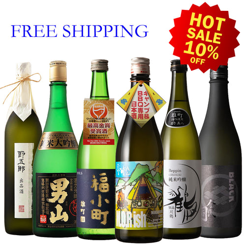 【Free Delivery】Sakes Shine at Room Temperature Set