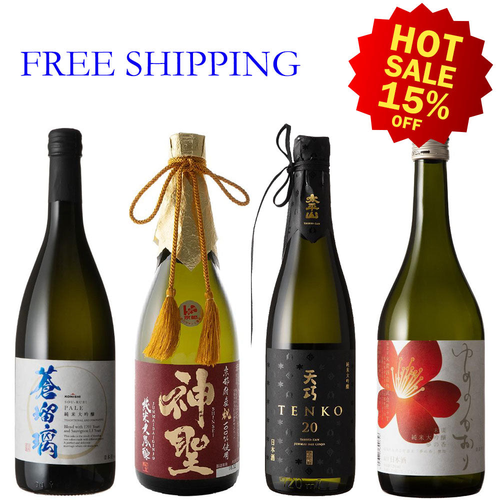 【Free Delivery】20/50 Polishing rate Junmai Daiginjo Set