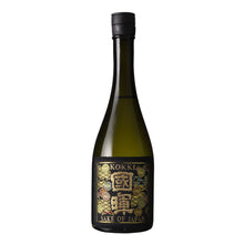 【Free Delivery】Kokki Nishijin Ori sake set