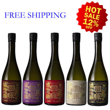 【Free Delivery】Kokki Nishijin Ori sake set