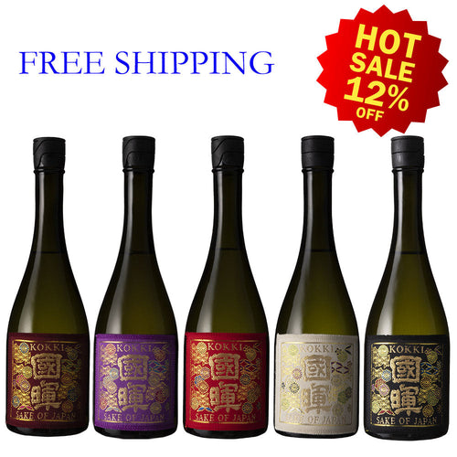 【Free Delivery】Kokki Nishijin Ori sake set
