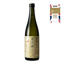 Tokyo Kurabito, Junmai Ginjo  720ml