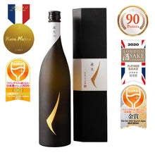 Kikusui Kuramitsu Junmai Daiginjo 750ml