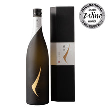 Kikusui Kuramitsu Junmai Daiginjo 750ml