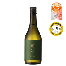 Nanbubijin Junmai Ginjo 720ml